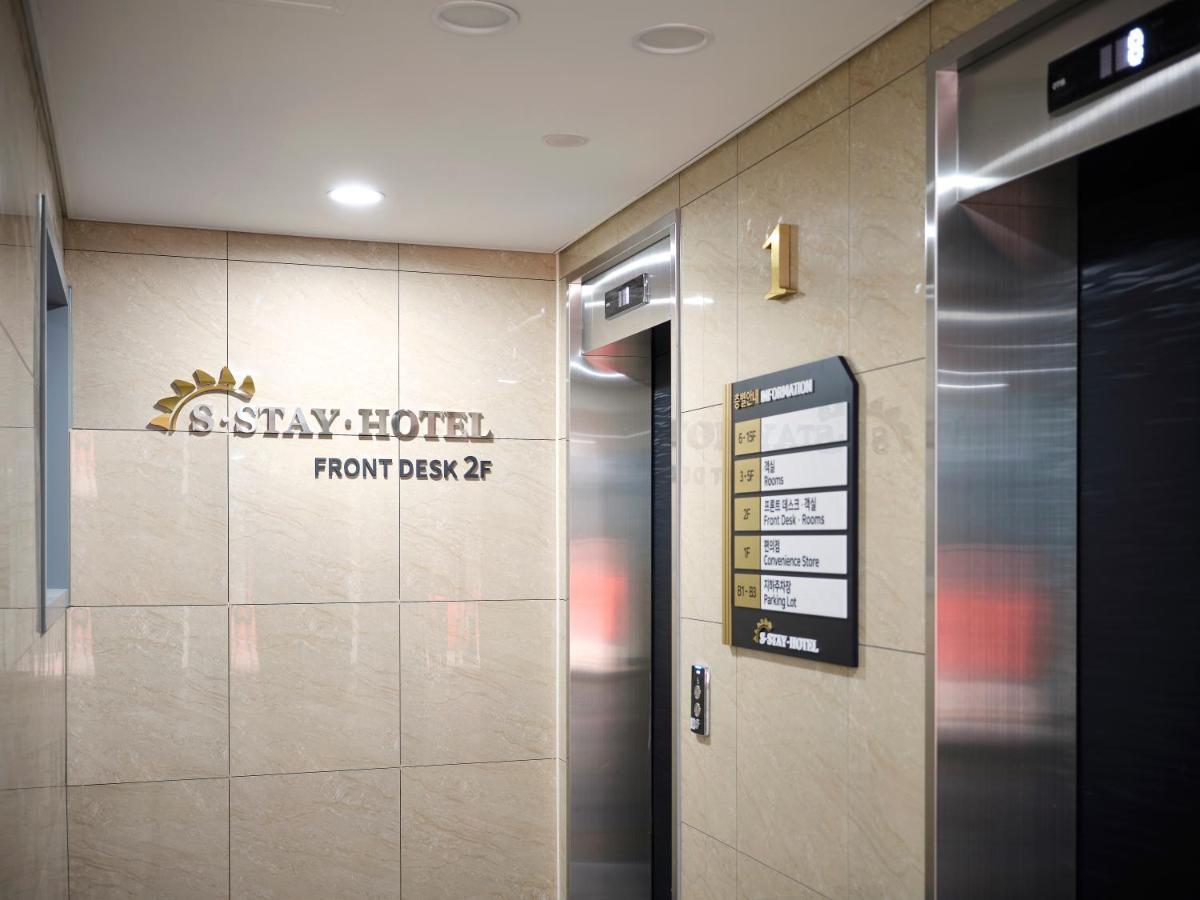 S Stay Hotel Suwon Exteriér fotografie